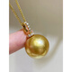 DL 1998 Fat Donglai same style South Sea pearl pendant 18k gold seawater necklace gold beads round strong light rich gold stud earrings 10-11mm