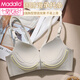 Bouton avant modal sous-vêtements en acier féminin en acier de soutien-gorge en forme de ventre en forme V Beau rassemblement arrière et anti-sac sans marques, soulèvement et rétractation de soutien-gorge, gris + gris 70a 32b, recommandé 80-95jin [Jin est égal à 0,5 kg] petit rassemblement mammaire