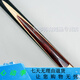 Duan's Club Cueman Duan Duan Jijun Brand Snooker Billiard Club Chinese Chinese Black acht 8 kleine Head-Cross-Rod-Single Duan's Club Duan's Club-Gold-Medaille 3527 Kakaoholz