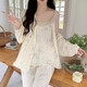 Montagut Cloud Cotton Pyjamas für Frauen im Frühjahr und Herbst Langarmschlingen Drei-teiliges Set Cute Leaf Pure Style Home Clothing 2025 NEU TFN#F9928 5XL M Empfohlen 75-95jin [Jin gleich 0,5 kg]