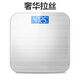 Smart electronic weight scale household precision health monitoring table brushed silver-rechargeable weight scale