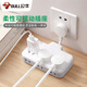 Panel convertidor de enchufe BULL, placa enchufable de múltiples orificios sin tira de cables, subenchufe multifunción inalámbrico de uno a tres, interruptor principal flexible 9733K de uno a seis