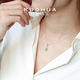 RUOHUA Qinglu plain Colombian emerald pendant for women 18K gold necklace bracelet pendant birthday gift for girlfriend 6-7mm/emerald pendant