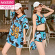 Modal swimsuit women's split 2025 summer new style seaside conservative belly covering and slimming together to soak in hot spring three-piece set fairy trend 6625 three-piece set-pure black 5XL 160-200Jin [Jin equals 0.5 kg]