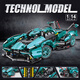 2025 New Remote Control Lamborghini V12 Assembled Building Block Racing Boy Car Model Toy Gift Sapphire Blue Lambo Small V12 Mechanical Linkage 1248