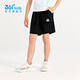 361 Kinderkleidung, kurzärmelige Pullover für Jungen und Mädchen, dünne, schnell trocknend 2025 Sommer neues T-Shirt, mittelgroße Kinder-Top K62321508 Classic Black 140 cm