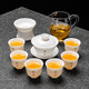 Easily shed mutton fat jade porcelain Kung Fu tea set for home office light luxury high-end teapot white jade tea cup Mid-Autumn Festival gift