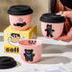 Copa de café de mano rosa Copa casual para la mejor amiga de las niñas Cute Copa de leche de cerámica pequeña con tapa 1047-028 (gato plano acostado) pequeño amor 245ml creativo