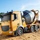 
Xingpo remote control mixer model car toys children boy 3 years old 6 cement mixer truck tank truck engineering truck can discharge materials Remote control truck - one-click unloading 4 sets of rechargeable batteries + remote control battery ++
