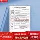 
Mo Peng staircase guardrail baby protective door railing children baby safety isolation door pet fence heightened pole dog fence heightened black height 103 railing gap 5.5CM plus installation screw width 217-226.9CM