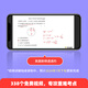 【2025新】作业帮高考真题物理基础题刷透1300题+压轴题320题全国卷必刷题满分突破大招集锦专项训练题型与技巧高中一轮二轮总复习 刷透物理基础题+压轴题-2本套 全国通用
