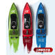 Mini remote control boat submarine toys children's high-speed speed boat real charging model boat boy birthday gift red single boat standard