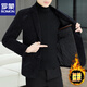 ROMON autumn and winter men's new woolen suit jacket with cotton and thickening casual versatile suit for young and middle-aged men 9917 black 2XL 141-155Jin Jin equals 0.5 kg