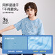 
ASK JUNIOR Children's Quick Dry Set Summer Boys and Girls Instant Cool Sport Short Sleeve T-Shirt Shorts Running Teen Two