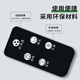 Qi Qiang ist geeignet für die Meiging Electric Lüfter Fernbedienung MEELLING UNIGINAL CHANGHONG LIAL CIRCULATION VERFANNUNG VERFAHREN CONTROLLE MPF-DZ2691 MPF-DA2420 CFS-TD2023R [Upgrade] FS-40RC (6)