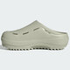 Zapatillas para hombres adidas (adidas) zapatillas para hombres zapatos para mujeres de verano nuevas sandalias bobo sandalias gruesas zapatos informales ligeros zapatos deportivos JR9274 40.5