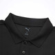 
PUMA 2025 new moisture absorption quick-drying slim short-sleeved Polo shirt men's lapel sports top 528700