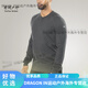 Arc'teryx (ARC TERYX) Sirrus LS Henley 20765 25890 Arc'teryx Henry long-sleeved sweater men's Glitch Heather/Water Wave Gray S