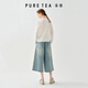 Tea Su [Danning Wardrobe] Puretea Tea Su Adjustable Waist Rope Slack Wide Legs Crop Jeans 25 Summer New Gray Blue M