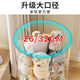 Muge children's doll storage bucket plush toy storage artifact doll transparent bucket doll tube doll display cabinet white cover bottom can hold 80 dolls 32cm*150cm