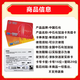 Anti-fraud - National universal Sinopec gas card recharge card 1,000 yuan welfare gift card physical scratch card physical card 1,000 face value (including tickets) anti-fraud