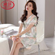 Langsha Nightgown For Women the Summer Thin Half-Maleved Ice Real Silk Sexy Summer Loose Line Taille Pyjamas Home Vêtements 9929 M 160