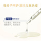 Dove多芬温和修护净油洗发水680ml 保湿蓬松柔顺 滋养光泽洗头膏