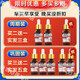 Akita Zeren's special medicine for onychomycosis, special nail fungus infection removal, bad nail brightening, root treatment, original imported from Japan, special effect, today's special offer, shoot 1 for 3, JD.com, what medicine is good for onychomycosis, fast, special ointment for onychomycosis room