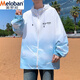 Melobang Meloban Summer Ice Seide Dünne Sonnencremjacke Herren Teenager Casual Trend Junior High School Schüler Outdoor Top 6629 Blau M Referenz 90-100jin [Jin gleich 0,5 kg]