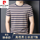 
Pierre cardin summer short-sleeved ice silk V-neck T-shirt for men's fashionable stripes anti-wrinkle skin-friendly versatile middle-aged round neck half-sleeved T-shirt 6197V apricot gray M 165 [Suggested 95-115Jin [Jin equals 0.5 kg]]