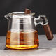 Fat Donglai's same model can be heated and steamed with electric ceramic stove, one-piece teapot, high borosilicate glass, tea water separation, teapot, tea cup, meditation pot, transparent color 550ml