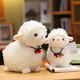 WELTSTON Plush toy doll Alpaca doll cushion pillow rag doll children's birthday gift girl lamb 35cm