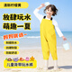 Children's waders, outdoor play water clothes, catching fish and catching sea, half-length waders, suspenders, one-piece shoes, waterproof beach, 27 shoes, 17:5cm