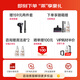 Lake [Flagship new product first release] Sirius L7 vacuum and mite removal floor scrubber inside and outside double spray green light flat lying edge high-end large suction multi-function household floor scrubber L7-Sirus [New product/active oxygen sterilization]