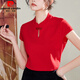 Pier Cardin Stand-up-Kragenknopf-T-Shirt für Kurzärärmel-Sommer-Chinesischen chinesischen Stil Chinesischen Stil Chinesischer Stil Choongsam mit reinem Baumwolltemperament 9885 Rot (kleine fliegende Ärmel) XL empfohlen 120-130jin [Jin gleich 0,5 kg]