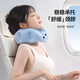 
Easy-Live inflatable u-shaped pillow travel portable neck pillow long distance travel high-speed rail plane sleeping neck guard neck pillow gray