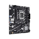 ASUS B760 Z790 Master Heavy Gunner TUF Republic of Gamers ROG Tianxuan TX motherboard supports Intel Intel LGA 1700 13th/12th generation CPU PRIME B760M-F D4
