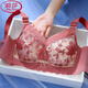 Langsha (Langsha) Großgröße fett mm Unterwäsche für Frauen mit Frauen, die drahtlose Tasse mit Frauen versammelt, die kleine Anti-Sagen-Sub-Breast-BH-Schwarz 75B 34 zeigen