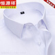 
Hengyuanxiang high-string long-length cotton short-sleeved shirt for men in summer business and casual Xinjiang cotton anti-wrinkle-free men's half-sleeved shirt DX6629 machine washable 38