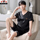 Yalu Summer Men's V-Neck Ice Silk Silk Short Shorts shorts minces pyjamas pour pyjamas d'été masculin Imitation Silk Plus taille Q3294 # L (110-120)