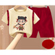 Changxiang Huili Girls Summer Nezha Set 2025 Nuevo shorts de manga corta de moda Camiseta de encaje Conjunto de dos piezas 1098# Lace T+ Borgundy Shorts 120