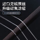 Dayiwa fishing line raw silk submersible fast main line sub-line carbon line non-rolling anti-tangle finished line tension German imported fluorocarbon 200 meters - transparent color No. 3