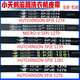 适用于小天鹅美的洗衣机5PJE1270 j5/1276/1275/1281皮带6PJE1274 MICRO-V 5EPJ1270