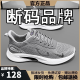 Herrenschuhe für gebrochene Größe Frühling und Sommer 2025 Neues atmungsaktives Netzschuhe Herren-Casual-Sneaker Herren Soft Sohle Running Shoes Herren NK-YF9201 Beige 41 (255 mm)
