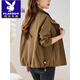 
Playboy (PLAYBOY) Women's Casual Short Jacket 2025 Spring and Autumn New Small Middle-aged Mother Loose and Fashionable Short Trench Coat Khaki M Suitable (90-115Jin [Jin equals 0.5 kg])