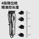 Pet shaver, special shaving foot hair trimmer for cats, cat hair shaving tool, dog clipper, electric hair clipper, standard pet hair clipper