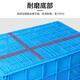 Panier de roulement en plastique épaissi des grands grands fruits et légumes Panier de stockage de fruits et légumes Panier de travail Logistique Panier de tri Factory Panier de rangement d'étagère de rangement de rangement de rangement de rangement et de tri
