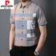 Pierre Cardin 2025 Camisa de manga corta para hombres de mediana edad Lapa a cuadros de seda de seda de seda de hilo de rayas delgadas de moda