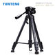 
Optimized Canon camera universal tripod SLR portable R6R8R5090D80D6D750D850D200D bracket 691 tripod 1.52 meters for mobile phone clip + tripod