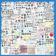 52 Cartoon Funny Fuppy Literaturet Literaturetraiture Sticker
